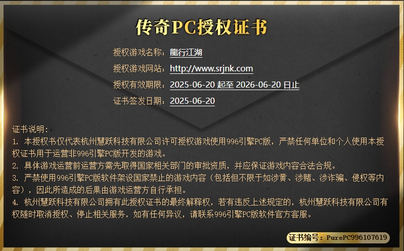广告